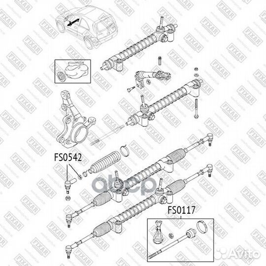 Тяга рулевая левая/правая перед opel Corsa