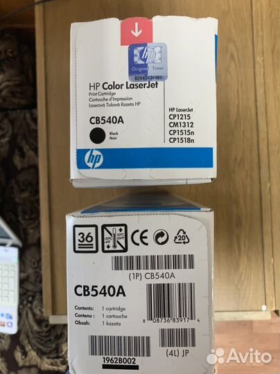 Картридж cb540a