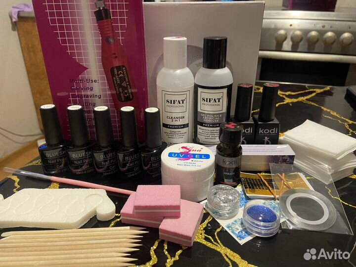 Набор для маникюра