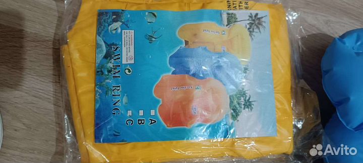 Жилет надувной