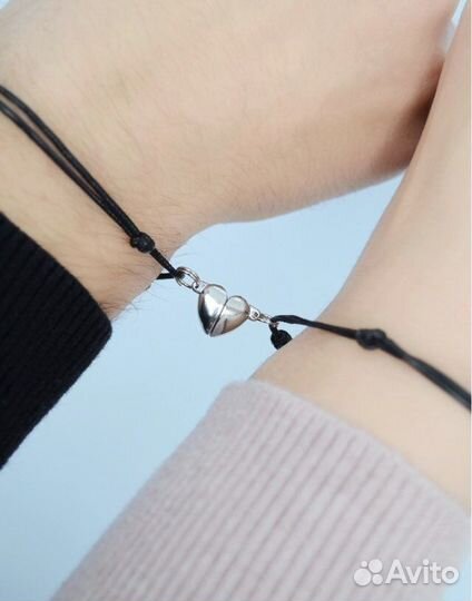 Парные браслеты с магнитом «Неразлучники»