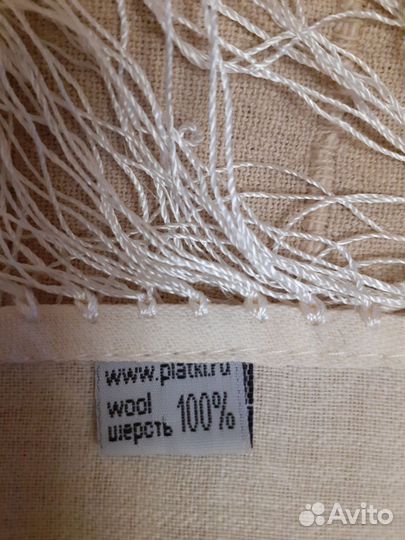 Платок павлопосадский