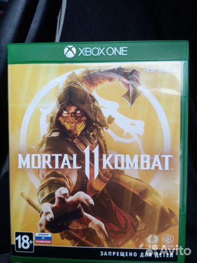 Игры на xbox One диски