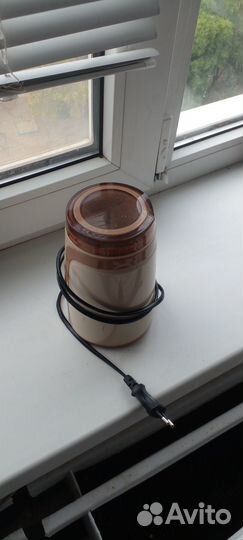 Кофемолка электрическая