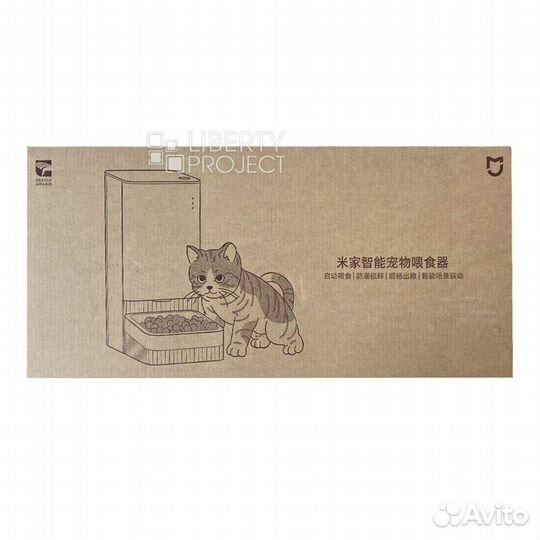 Умная кормушка для животных Xiaomi