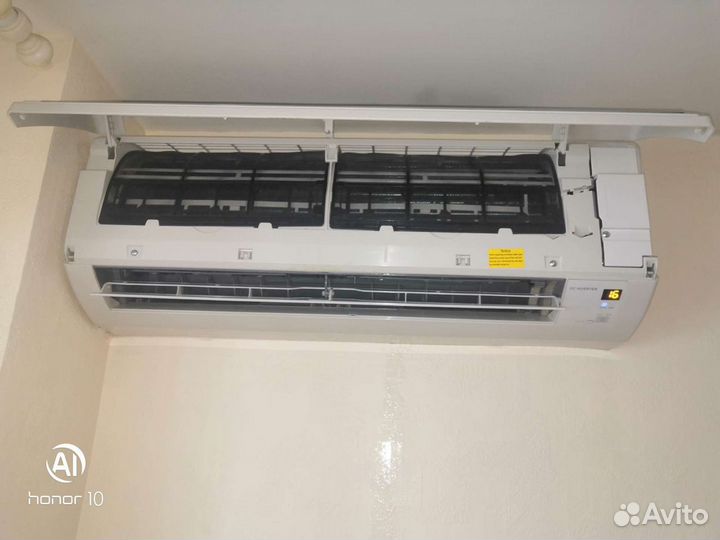 Кондиционер