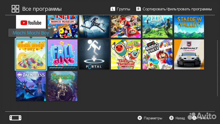Nintendo switch rev 2 с играми