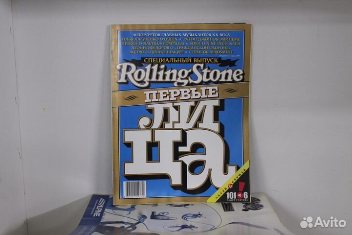Журналы Rolling Stone 39шт
