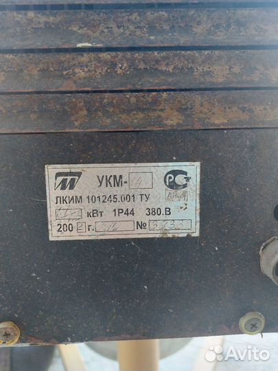 Тестомесильная машина бу