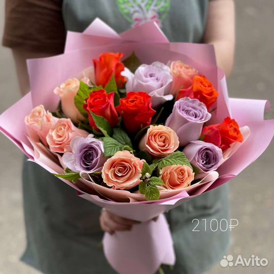 Розы купить цветы Казань доставка букетов