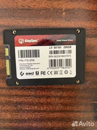Ssd диск 256gb