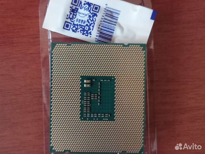 Процессор intel xeon 2630 v3