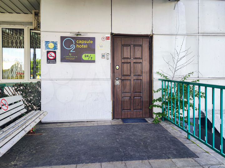 Свободного назначения, 177 м²