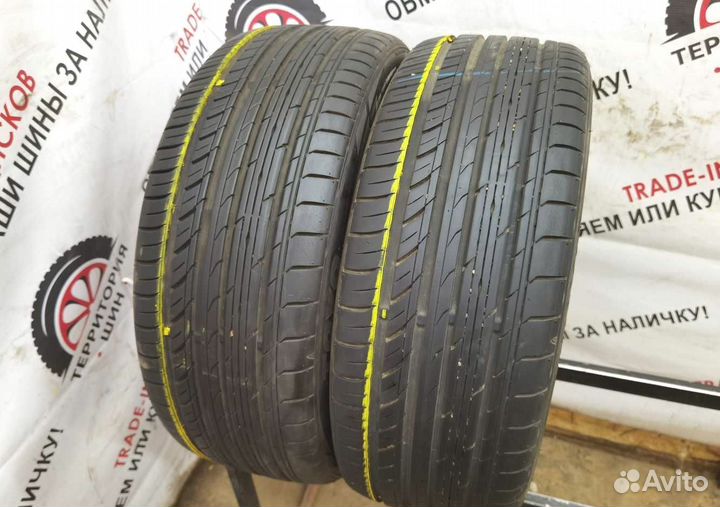 Toyo Proxes C1S 205/45 R17 88W