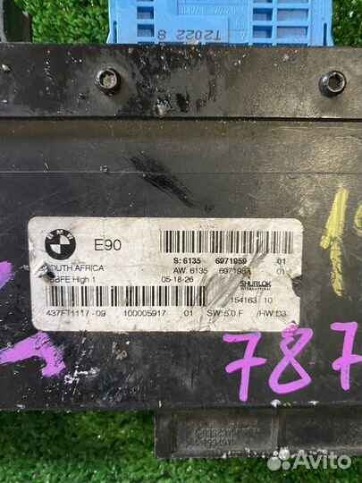 Блок комфорта bmw e90