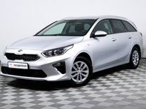 Kia Ceed 1.6 AT, 2019, 61 500 км, с пробегом, цена 1 830 000 руб.