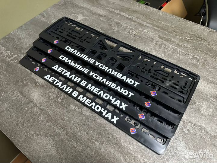 Led ramki с подсветкой, Лед рамки с надписью