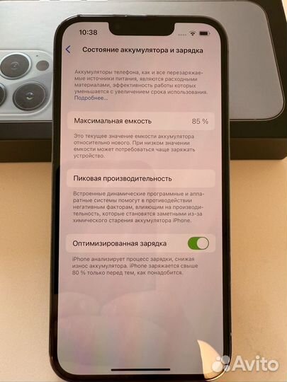 iPhone 13 Pro, 128 ГБ