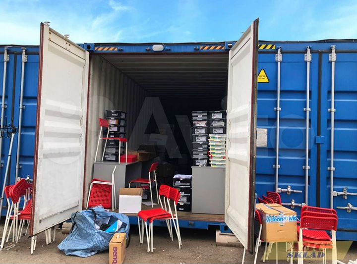 Кладовка 13 м² помещение, склад