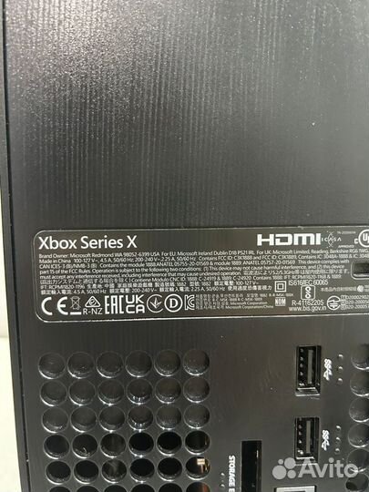 Xbox Series X