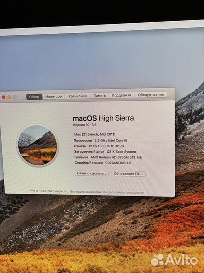 Apple iMac 21.5