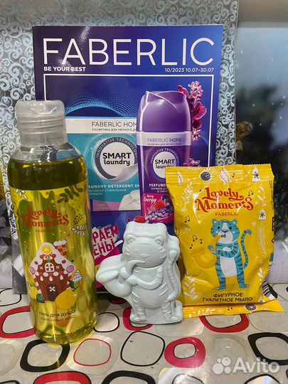 Faberlic наборы женские