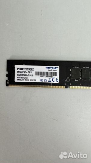 Память dimm DDR4 32 gb 2666 Patriot PSD432G26662