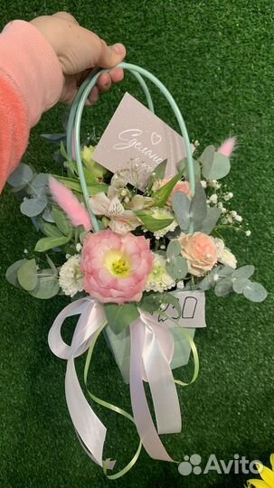 Цветы букеты с доставкой