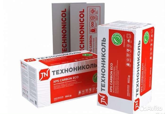 Технониколь техноплекс, carbon, утеплитель