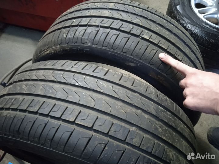 Pirelli Cinturato P7 225/45 R18