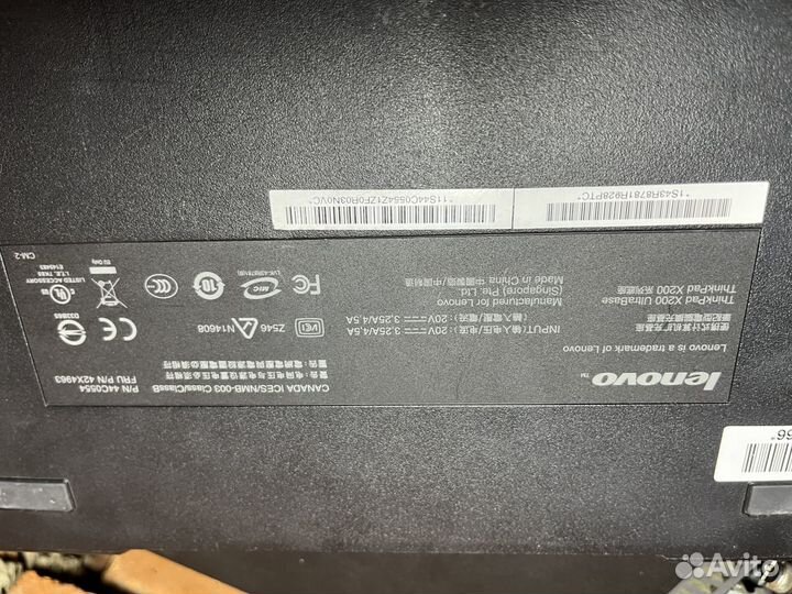 Док-станция lenovo ThinkPad x230 Ultra Ba