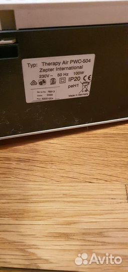 Очиститель воздуха zepter