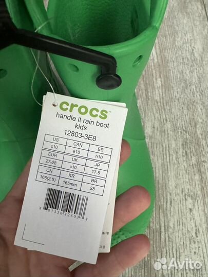 Резиновые сапоги crocs С10 и С13