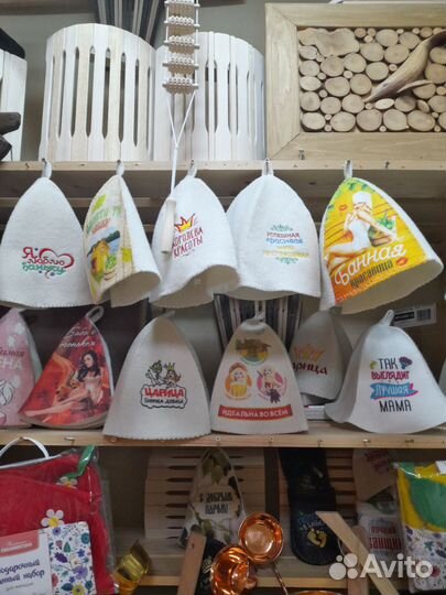 Шапка для бани