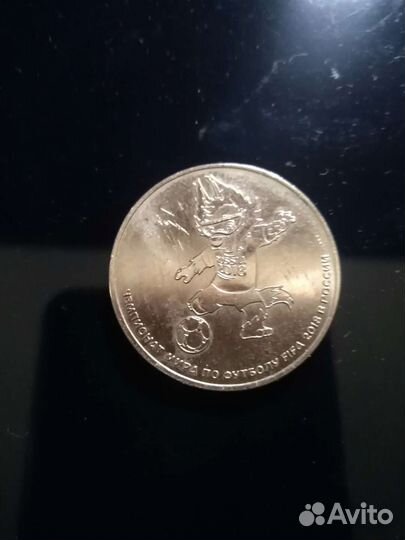 Нумизматика