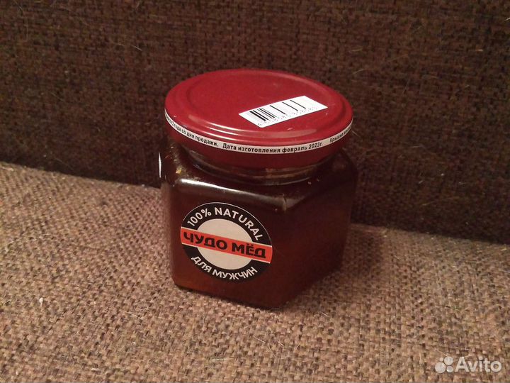 Мед для мужчин