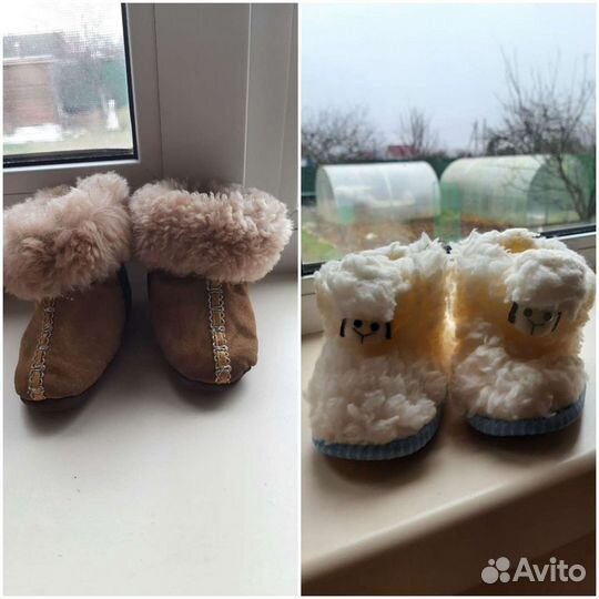 Угги детские(домашние тапочки)