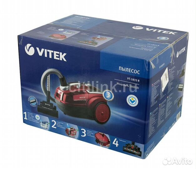 Пылесос Vitek с аквафильтром в коробке