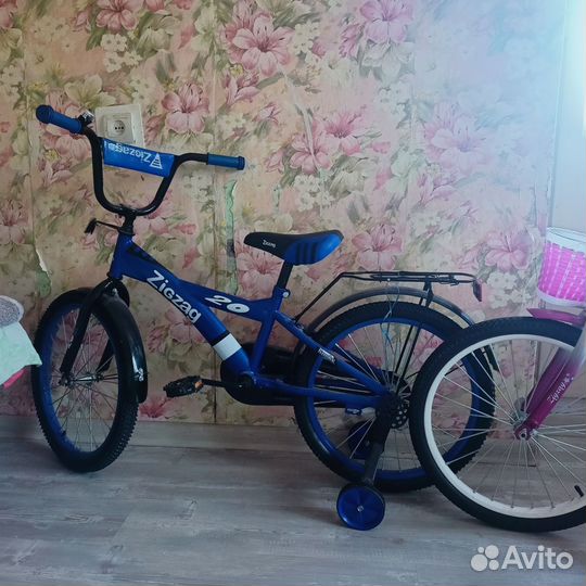 Велосипед подростковый 20 дюймов