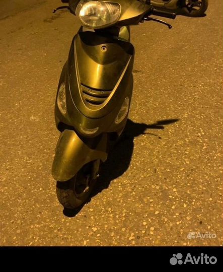 Скутер