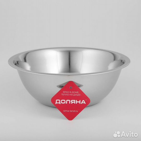 Миска глубокая из нержавеющей стали Доляна «Индия»