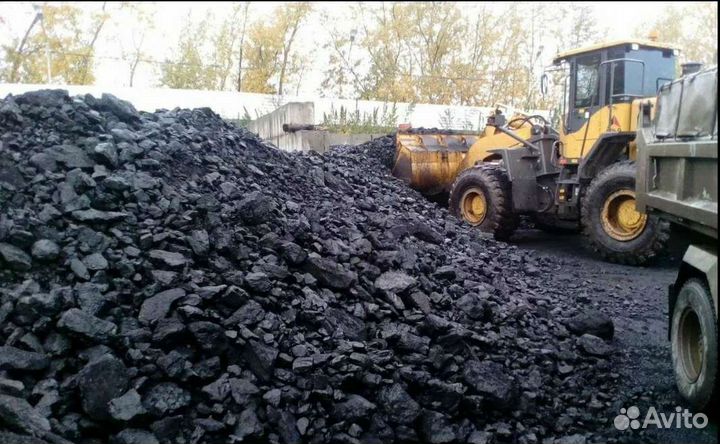 Уголь Кузбасский с доставкой