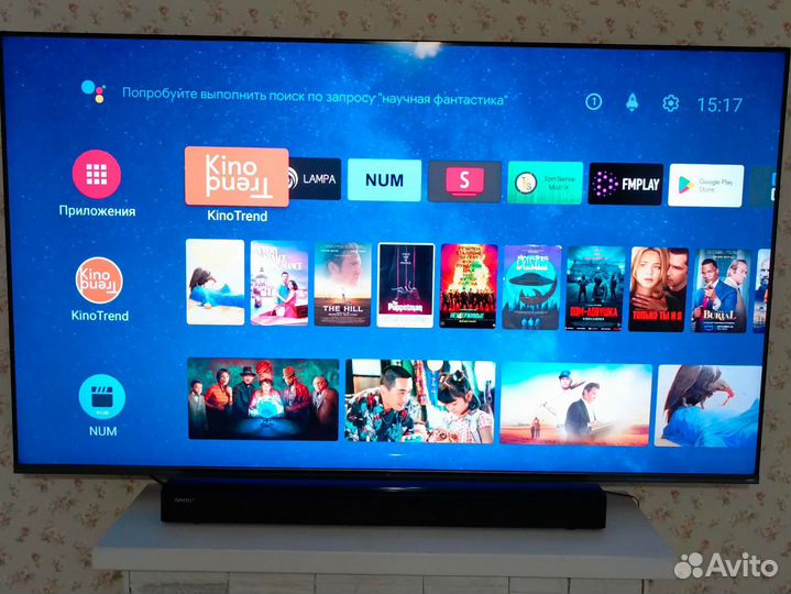 Приставка тв бокс X96 Max+ 4/64