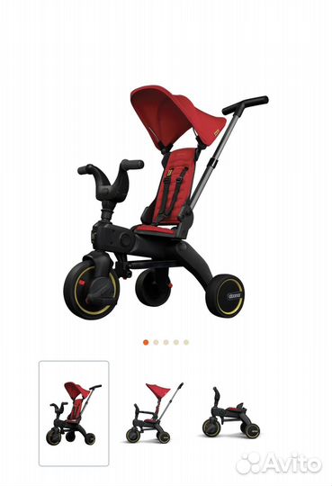 Велосипед doona liki trike s1