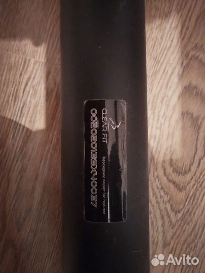 Эллиптический тренажер clear fit start house SX40