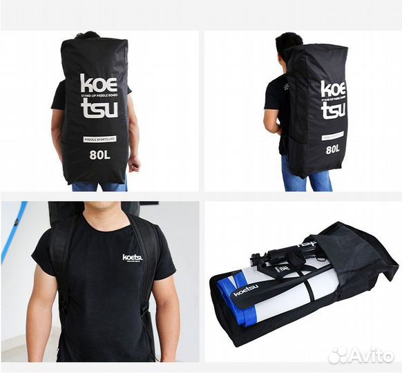 Сапборд, каяк, надувная доска в прокат / аренда