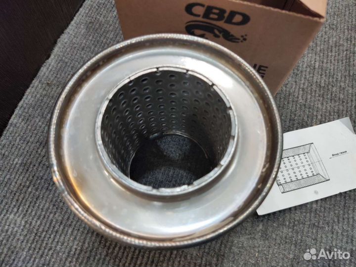 Пламегаситель