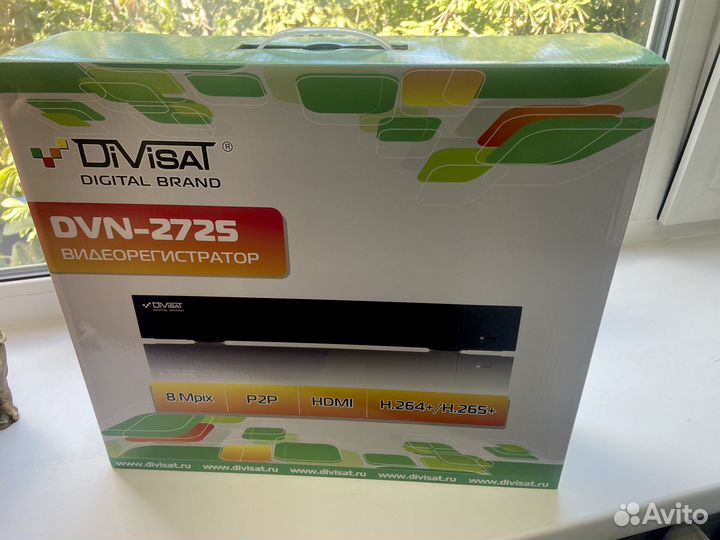 Видеорегистратор сетевой