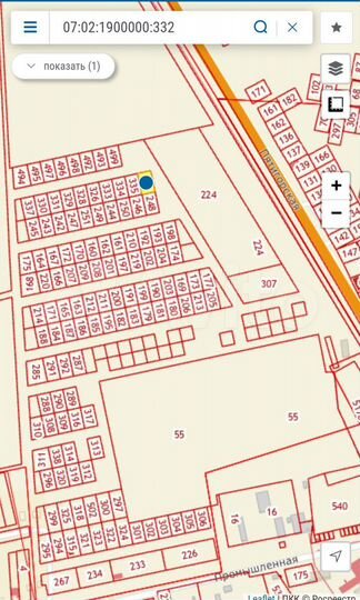 Участок 10 сот. (ИЖС)