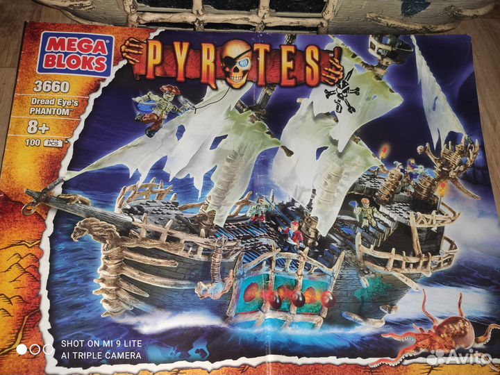 Mega bloks Пираты Карибского моря